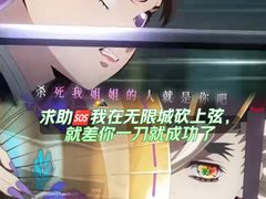 -幸福蓝海国际影城(扬名IMAX店)