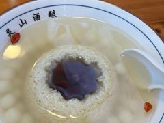-灵山酒酿健忠(黄山汤口寨西非遗店)