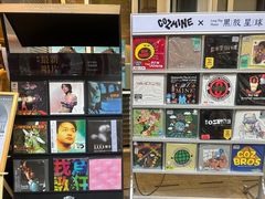 -黑胶星球(华发中城商都店)