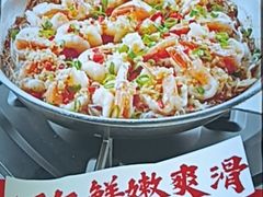 -乡村大盘鸡(商城路总店)