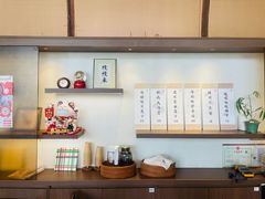 -彬媽糖水(万象天地店)