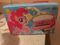 -海底捞火锅(吾悦国际广场店)