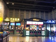 -万达影城 (甘井子万达广场IMAX店)