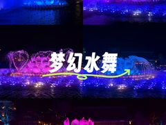 -拈花湾景区-五灯湖