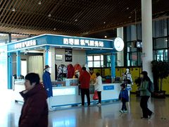 -玉龙雪山游客服务中心