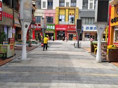 -万达广场(南京江宁店)