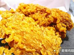 麦辣鸡翅-麦当劳(龙信广场店)