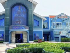 -超体空间SoReal VR(迪士尼小镇店)