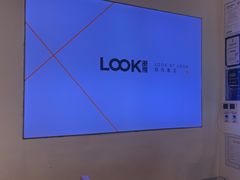 -LOOK眼镜·蔡司依视路配镜(宝山万达店)
