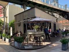 -BeauTea水仙(coco park店)