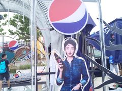 -第35届青岛国际啤酒节