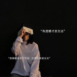 -小梨·OndaPro·专业脱毛连锁机构
