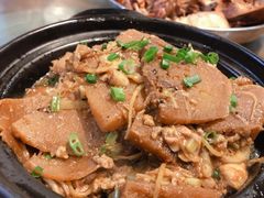 -农汤老店(顺联公园里店)