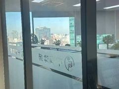 -北京市中润律师事务所