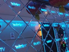 -温莎KTV(国贸店)