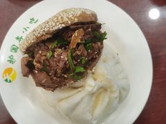 -护国寺小吃(新街口店)