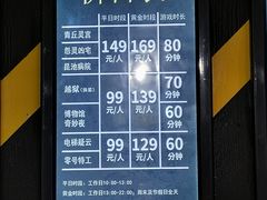 -Xcape异时刻密室逃脱真人NPC(新世界百货崇文店)