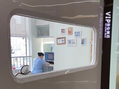 -极光口腔·矫正种植修复(锦江店)