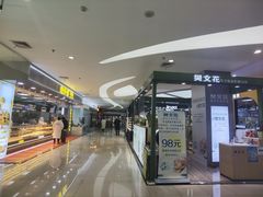 -新荟城(望京店)