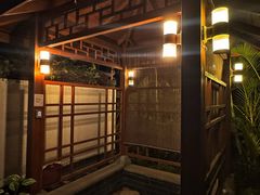 -水底山庄园温泉