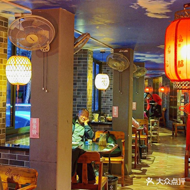 传承20年的潮汕菜，夜宵的不二之选😎