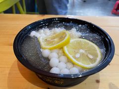 -串妹花式冰粉(乐山总店)