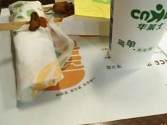 -华莱士·全鸡汉堡(湛江新华店)