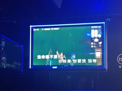 -魅KTV·AI辅唱(人民广场旗舰店)