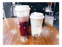 -喜茶(北京三里屯太古里店)