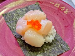 -寿司郎(皇庭广场店)