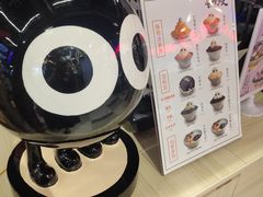 -怪物的冰与火(天虹商场中山路店)