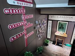-莱仪堂艾灸经络养生馆(武威东路店)