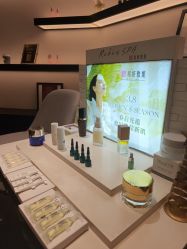 点击看大图 -丽妍雅集 Rubis SPA