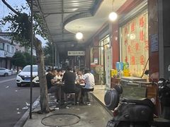 -临江后街鳝丝(临江店)