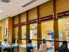 -美年大健康体检中心(牡丹园分院)