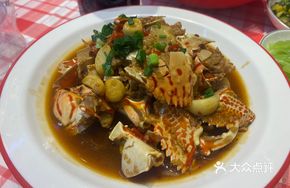 Special Wine-Scented Crab Legs