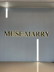 -MuseMarry婚纱(前海嘉里中心店)