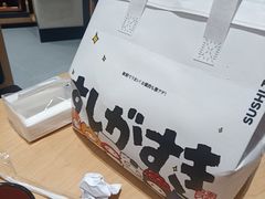 -友壹町寿司(佛山新DNA店)