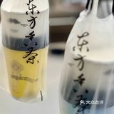 🎺在杭州❗️面包脑袋快冲吖❗️