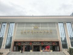 -广西壮族自治区博物馆