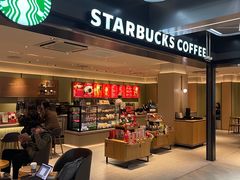 -星巴克臻选(上海中环广场2F店)