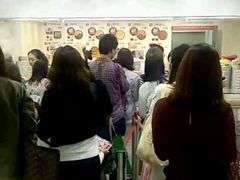 -珍妮曲奇聪明小熊(尖沙咀店)