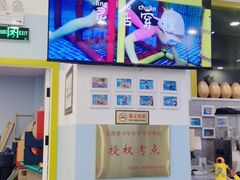 -沫奇水育游泳拓展中心(世茂国际广场店)