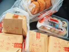 -卢记永兴德(静海店)