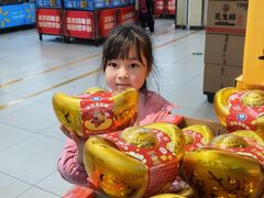 -沃尔玛超市(武侯店)