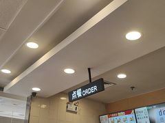 -德克士(辽中豪林店)
