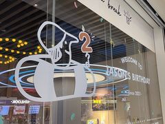-香馥咖啡(民盈国贸城店)