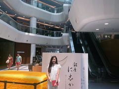 -银座仁志川·生吐司专门店(香港广场店)