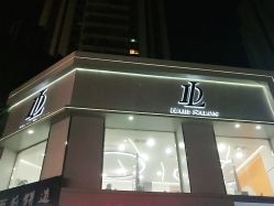-DL HAIR SALON