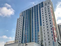 -抚顺中伟假日国际酒店